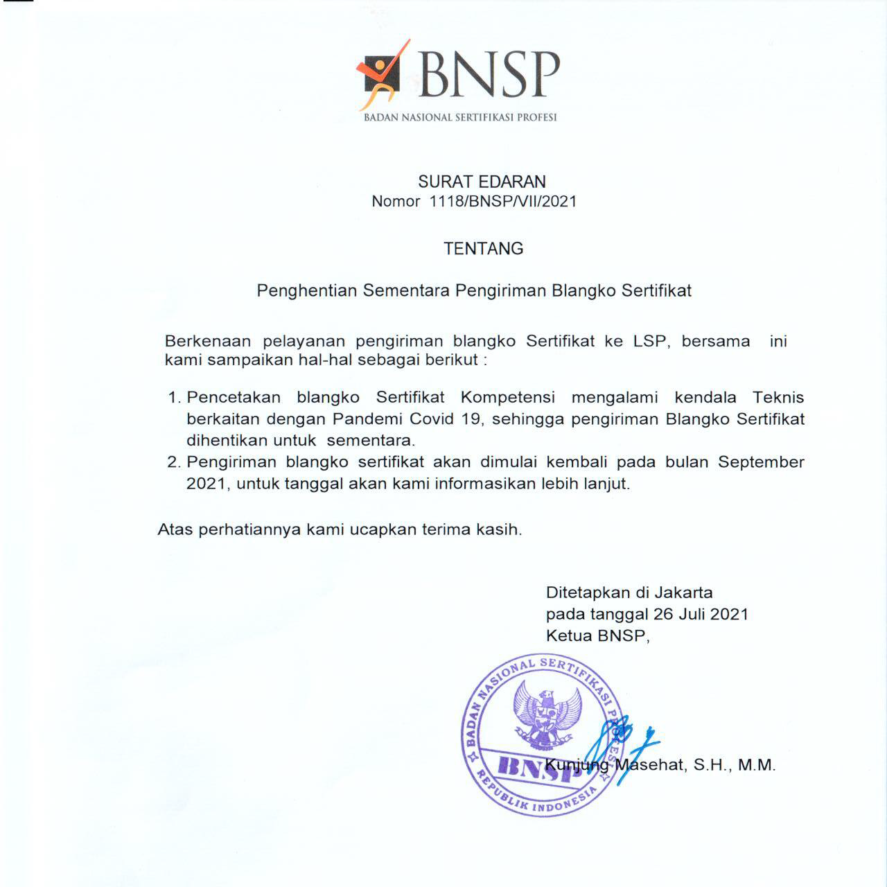 Penghentian Sementara Pengiriman Blangko Sertifikat
